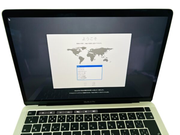 Macbook Pro ホワイト 2020年 A2251 MWP78J/A 16GB/512GB - 画像 (6)